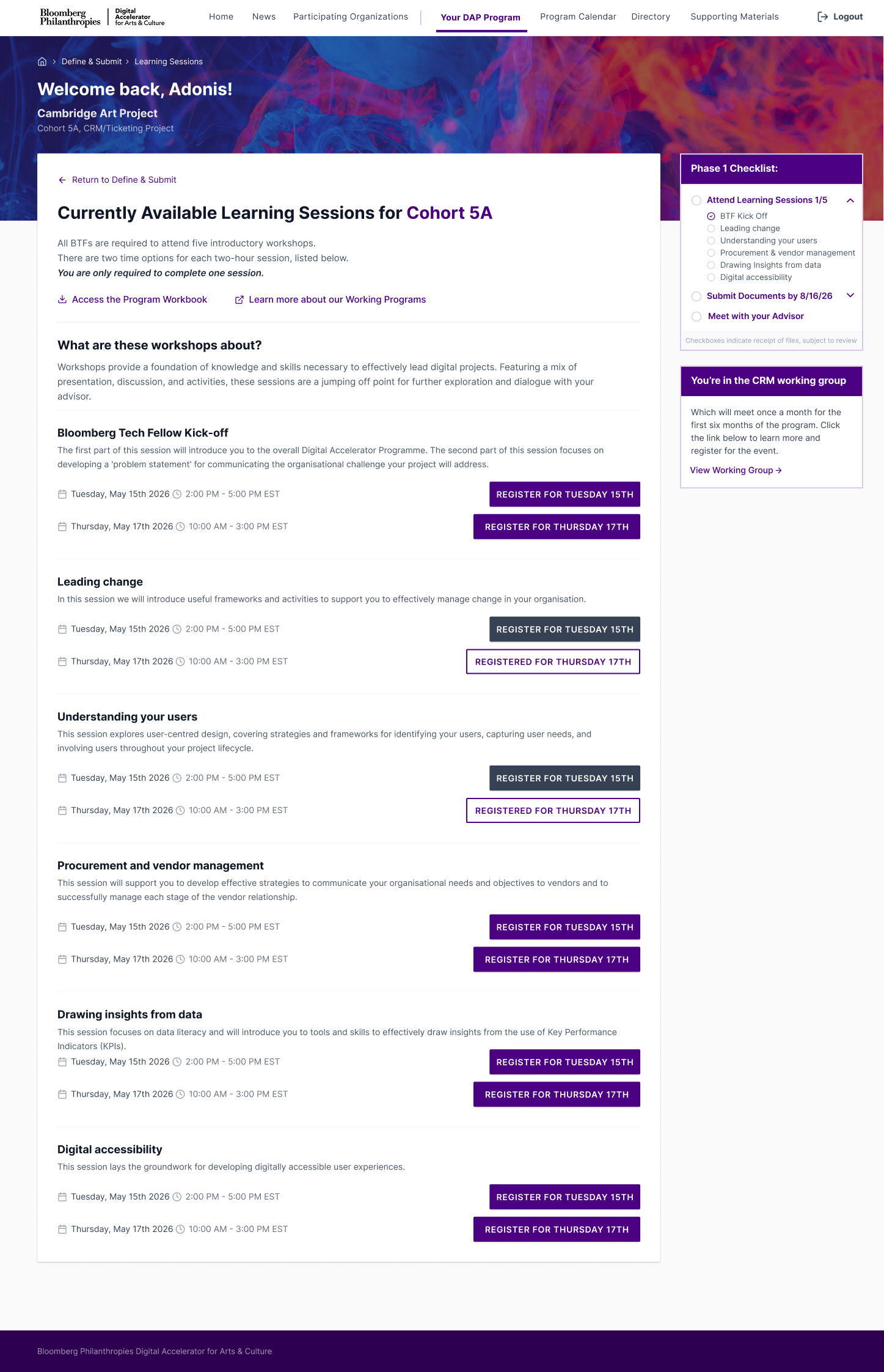 DAP Portal Dashboard Detail