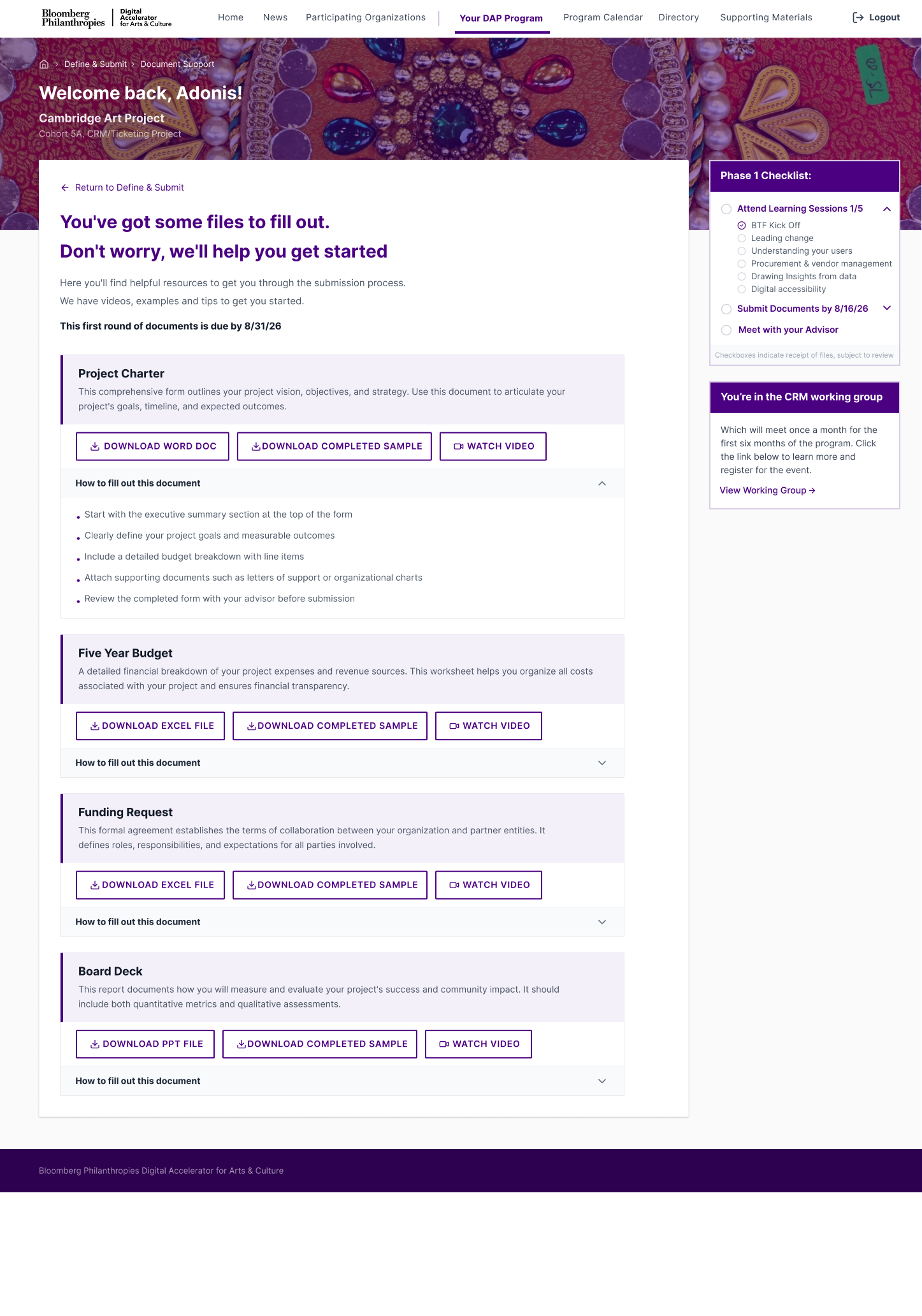 DAP Document Support